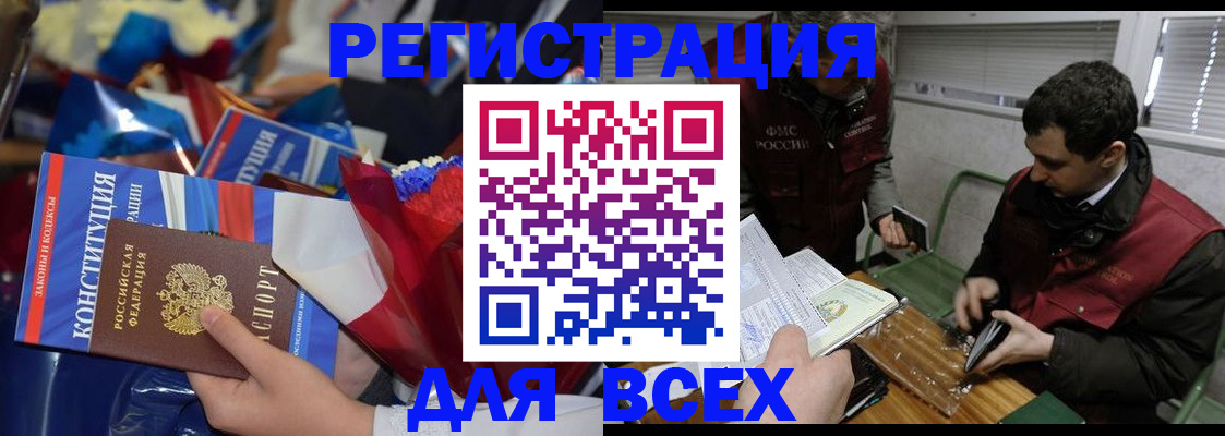 форма 3 в Новотроицке